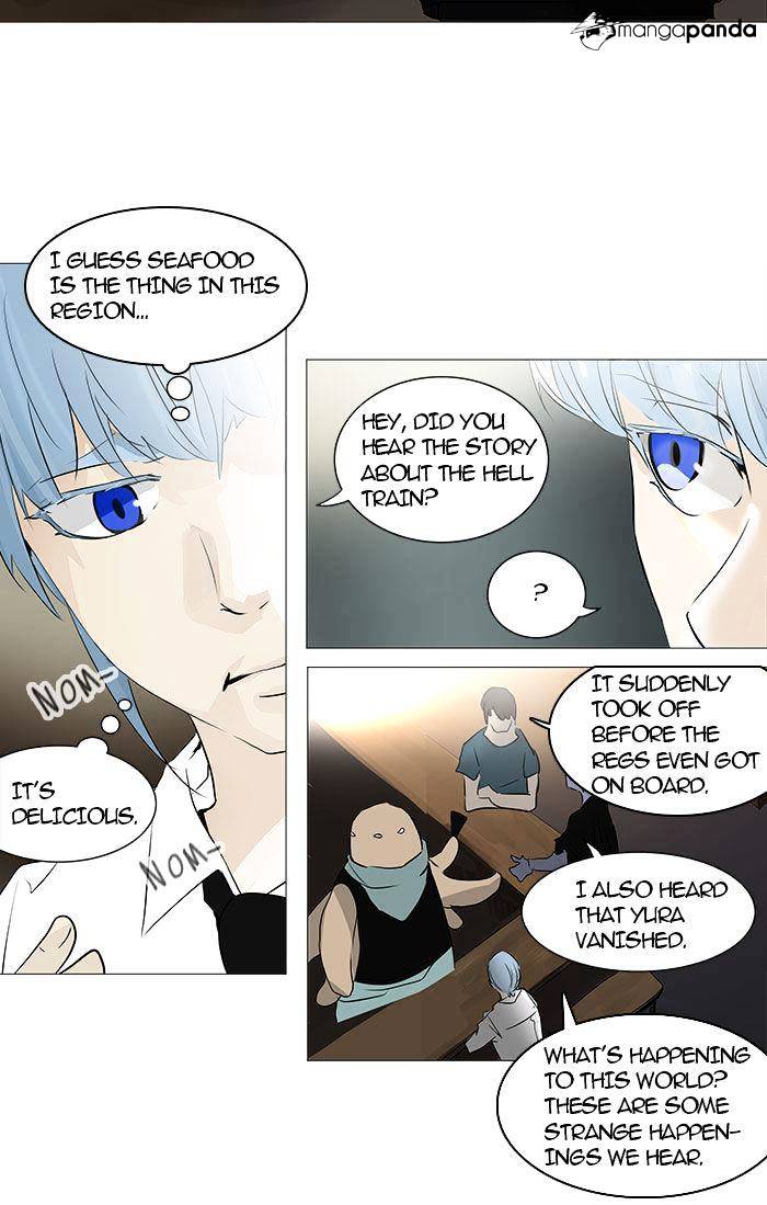 Tower of God, Chapter 233 image 14